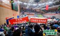 燃動浙BA！千年舟助力杭州隊(duì)&慶元隊(duì)巔峰對決，用品質(zhì)守護(hù)每一份熱愛