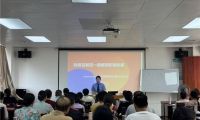寧化檢察院走進老年大學開展醫保反詐宣講