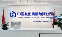 從商業航天到綠電儲能，中國商業航天出海第一股重構&ldquo;太空基礎設施&rdquo;