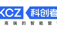 2025電動窗簾推薦綜合排名：品牌核心優(yōu)勢全析！