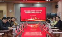 深化醫(yī)校協(xié)同，共筑青春心防！武漢市武東醫(yī)院與武鐵職院深耕合作