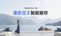 300萬研發投入背后：科創者（KCZ）5Ultra如何用"真空般靜音"換用戶十年安心？