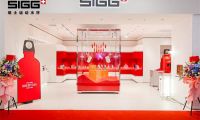 瑞士百年品牌SIGG全球首店落滬：用118年匠心，盛放每一滴環(huán)保與時尚