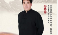 永京傳文脈 強(qiáng)國顯擔(dān)當(dāng)&mdash;&mdash;葛永志引領(lǐng)永京拳賦能新時(shí)代