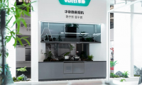 2026 華帝終端煥新：以產品與服務雙升級，定義高端廚電新體驗