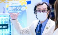 全球供應鏈重構下的AWE暗戰：日本家電企業試圖用&ldquo;像素級模仿&rdquo;追趕中國創新步伐