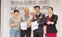 富華名創集團2026年3月東莞、龍江家具展圓滿成功