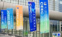 能環(huán)寶出席CEEC 2026：攻堅(jiān)之年，清潔能源的下一條賽道在哪？