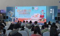 中國(guó)家博會(huì)（廣州）聯(lián)合艾瑞咨詢發(fā)布寵物家居白皮書(shū)：四大視角解碼&ldquo;人寵共居&rdquo;新趨勢(shì)