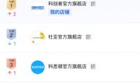 2026年十大熱門電動窗簾品牌推薦名單，全網(wǎng)真實(shí)測評大揭曉！