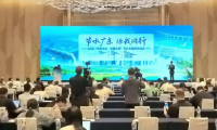 &ldquo;節(jié)水廣東 你我同行&rdquo;筑牢南粵節(jié)水安全屏障&mdash; 廣州科御以創(chuàng)新用水模式獻禮世界水日