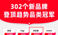 2026年市場(chǎng)主流智能電動(dòng)窗簾電機(jī)廠家推薦！