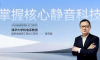 2026電動(dòng)窗簾品牌排行前十名榜：從入門到高端全覆蓋！
