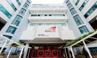 香港城市大學在THE亞洲大學排名中升至第14位 綜合實力持續增強