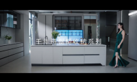 千年舟櫥柜收納五金全案，重塑廚房的秩序與美學！