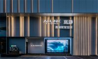 AI驅動全屋智能新周期：A.O.史密斯以&ldquo;數字真五恒&rdquo;定義高端環境健康標