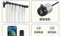 2026年度智能窗簾品牌TOP10終極榜單！