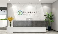 關(guān)于注冊中國香港公司，你需要Get的知識點(diǎn)！