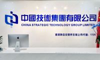 衛星"按斤賣"！商業航天是下一個資本"香餑餑"？