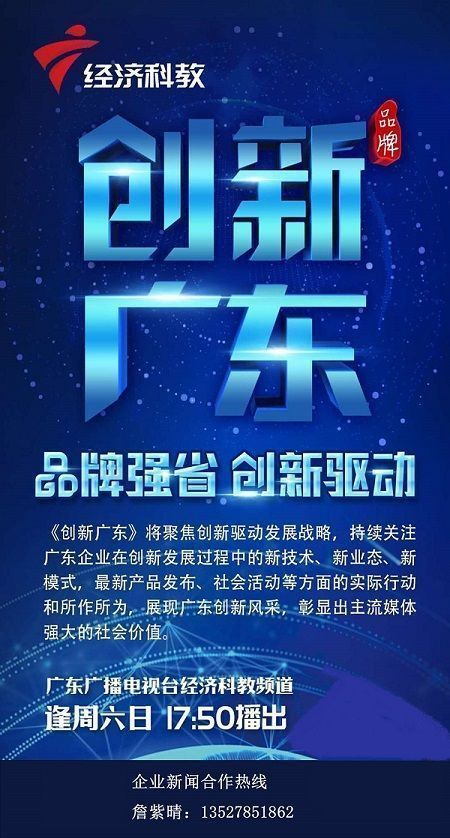 介紹聯(lián)系方式3.jpg