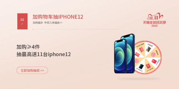 雙十一預(yù)售開啟，西昊優(yōu)惠活動(dòng)大盤點(diǎn)