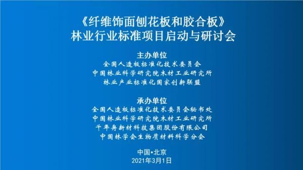 微信圖片_1.jpg