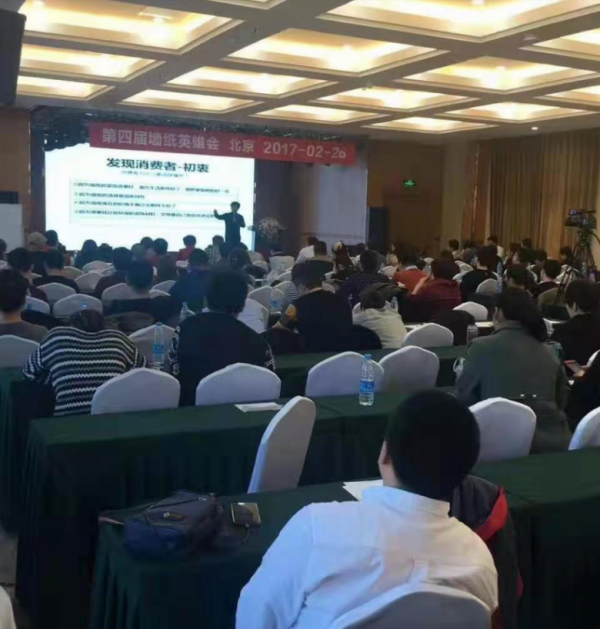 微信截圖_20210316112305.png