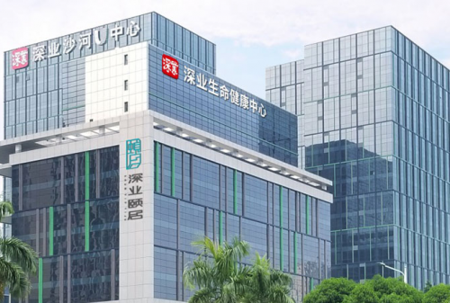 深業頤居打造長者頤養身心的福地