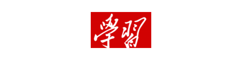 獵媒傳播：如何成功在學(xué)習(xí)強國投稿發(fā)稿