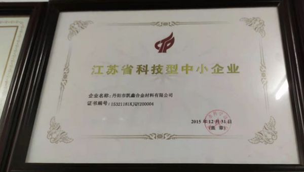 微信圖片_20210224170309.jpg