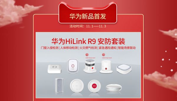 http://img.danews.cc/upload/images/20211103/a117894271ff27fbb374951862434dae.jpg