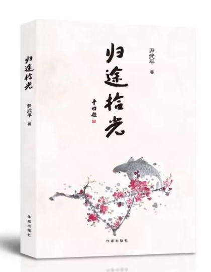 作品圖.png