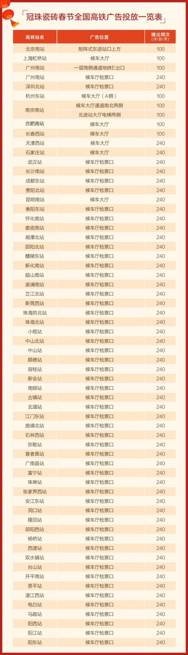 03插圖三.webp.jpg