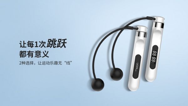 微信圖片_20210927170903.jpg