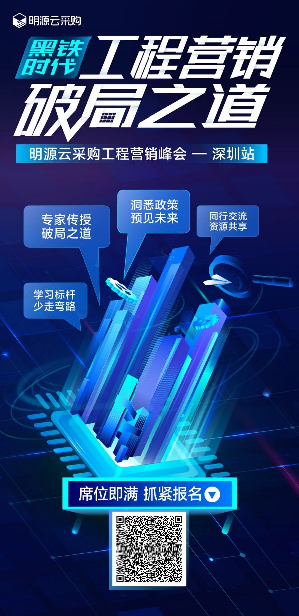 微信圖片_20220615151419.jpg