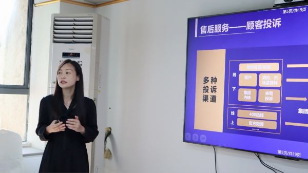 C:\Users\zhao.qi501\Desktop\713\7月13日會議材料\照片\2-1.jpg