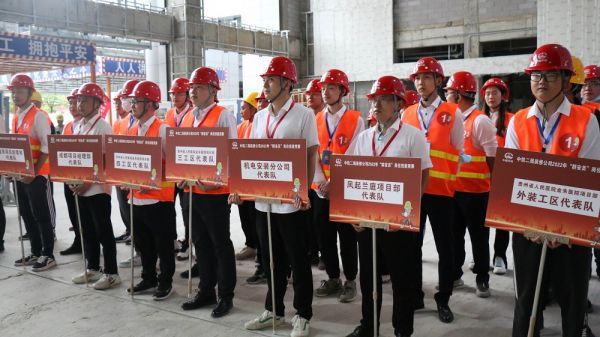 各參賽代表隊(duì)  拍攝人  李鵬程.jpg