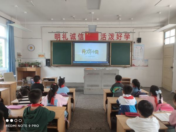 6.廉潔文化進校園.jpg