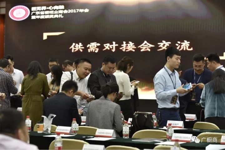 點擊查看大圖