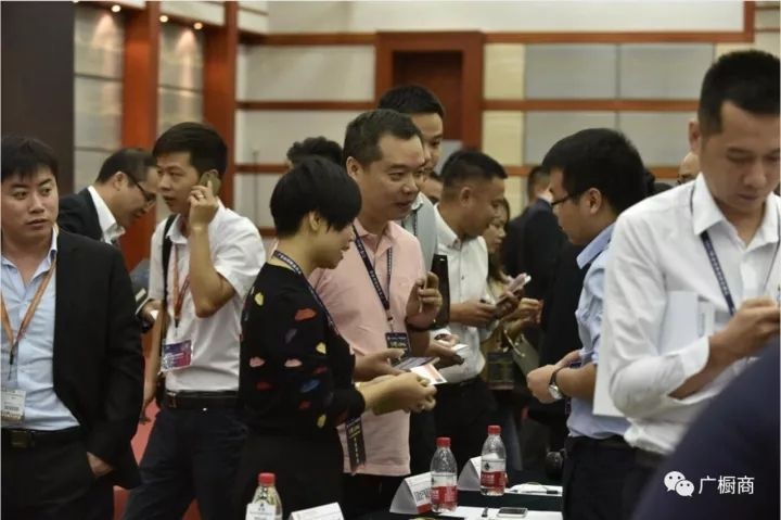 點擊查看大圖
