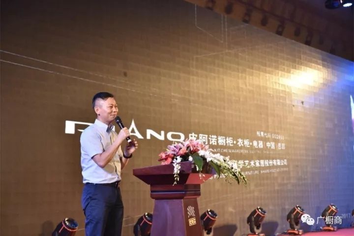 點擊查看大圖