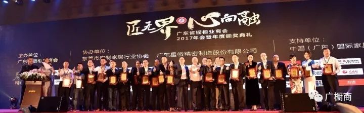 點擊查看大圖