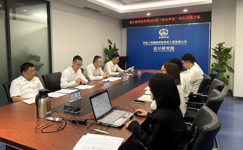 設計院院長唐曉敬發言（拍攝人：張藝）.jpg