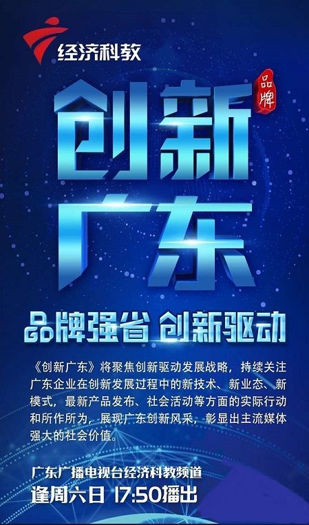 介紹聯系方式4.jpg
