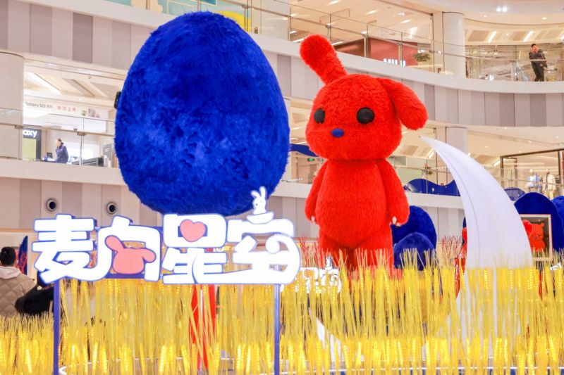 微信圖片_20230211102555.jpg