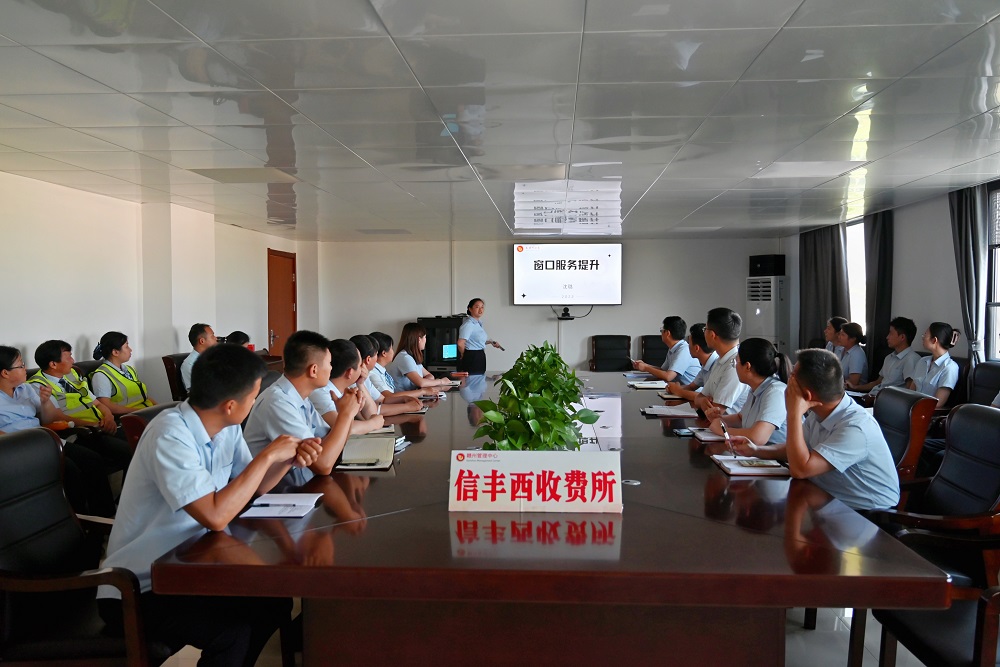 文明服務培訓.png