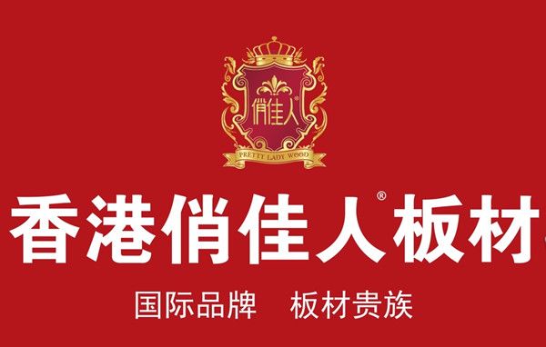 https://img2.danews.cc/upload/images/20240607/7d36f8853ab062951e44a8d1599f5556.jpg