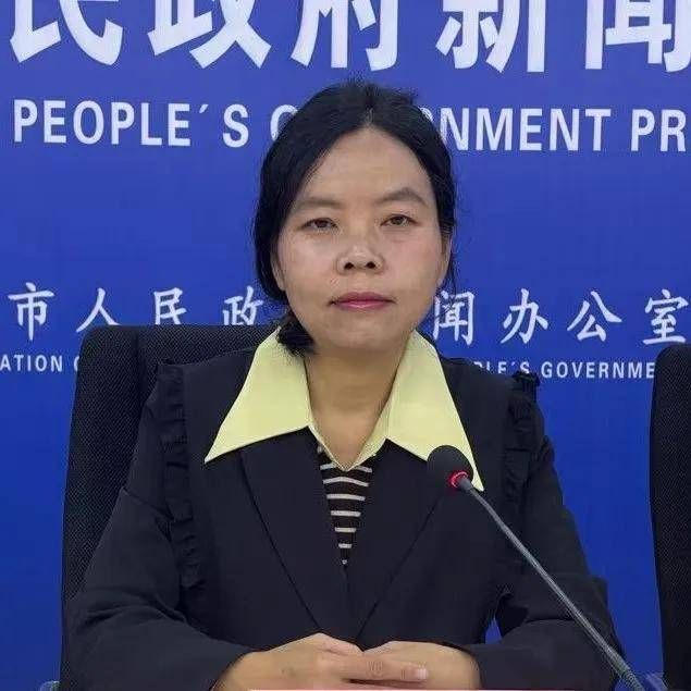 山東省鄒城市召開(kāi)“提振文旅消費(fèi) 豐富文化供給”新聞發(fā)布會(huì)