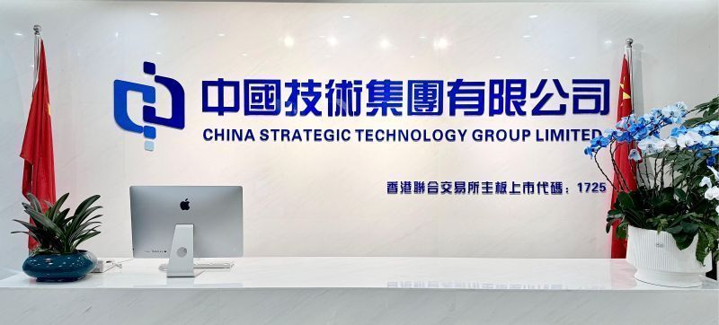 微信圖片_20251203153259.jpg