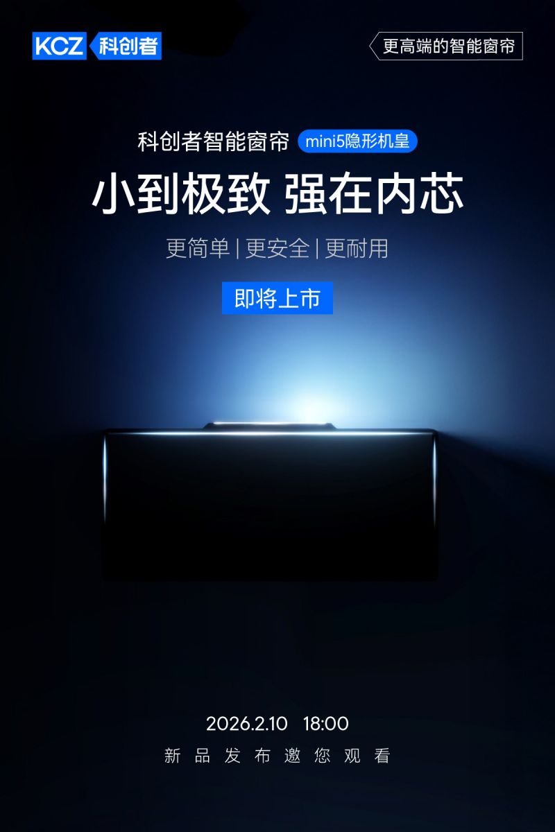 mini5預熱2_店鋪.jpg